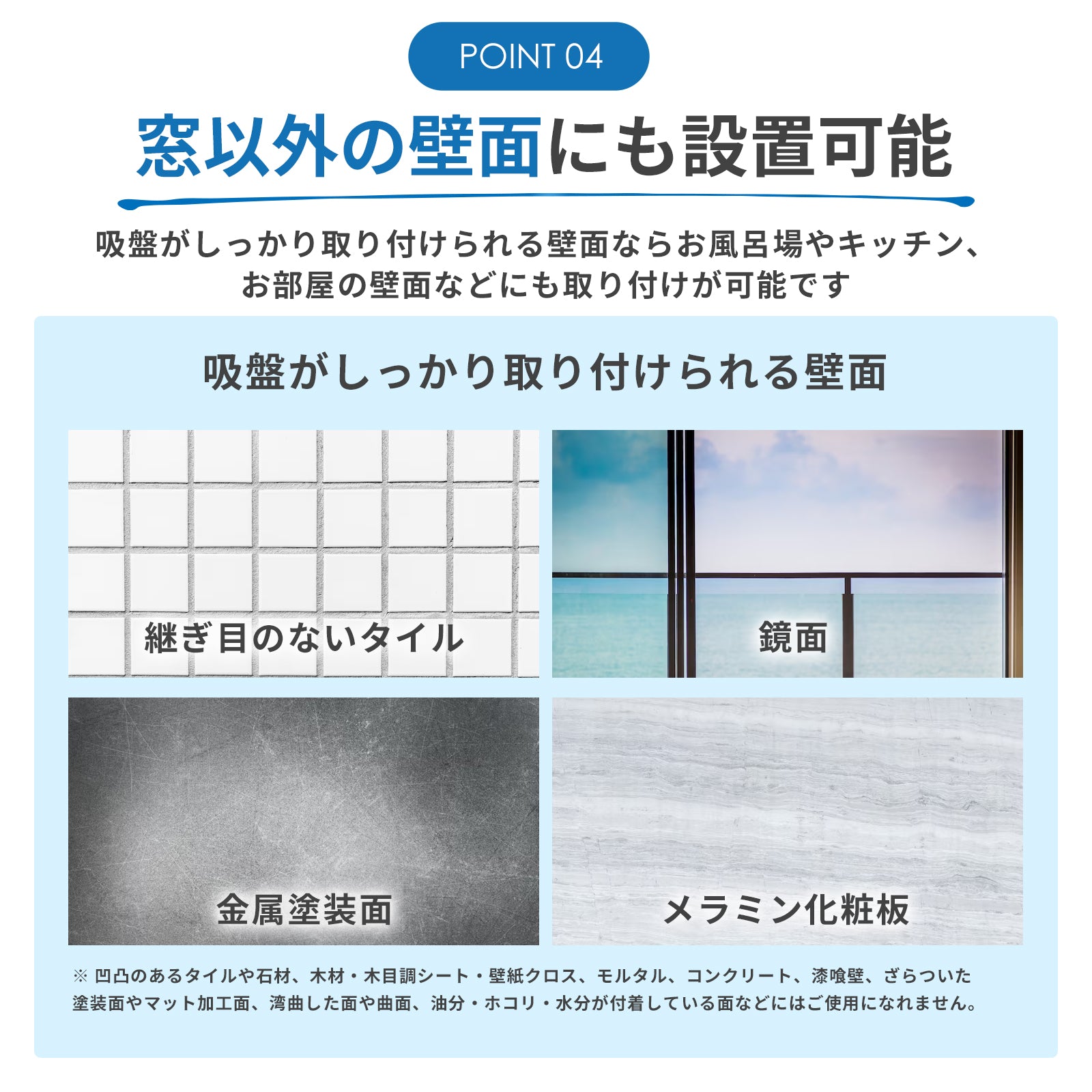 【新商品】窓に密着!両側吸盤 室内 部屋干し 物干しスタンド ハンガー