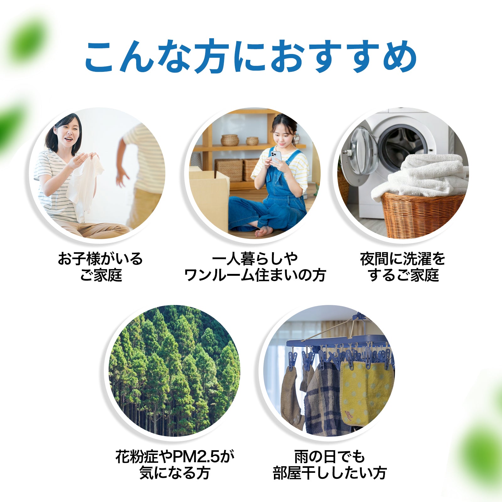 【新商品】窓に密着!両側吸盤 室内 部屋干し 物干しスタンド ハンガー