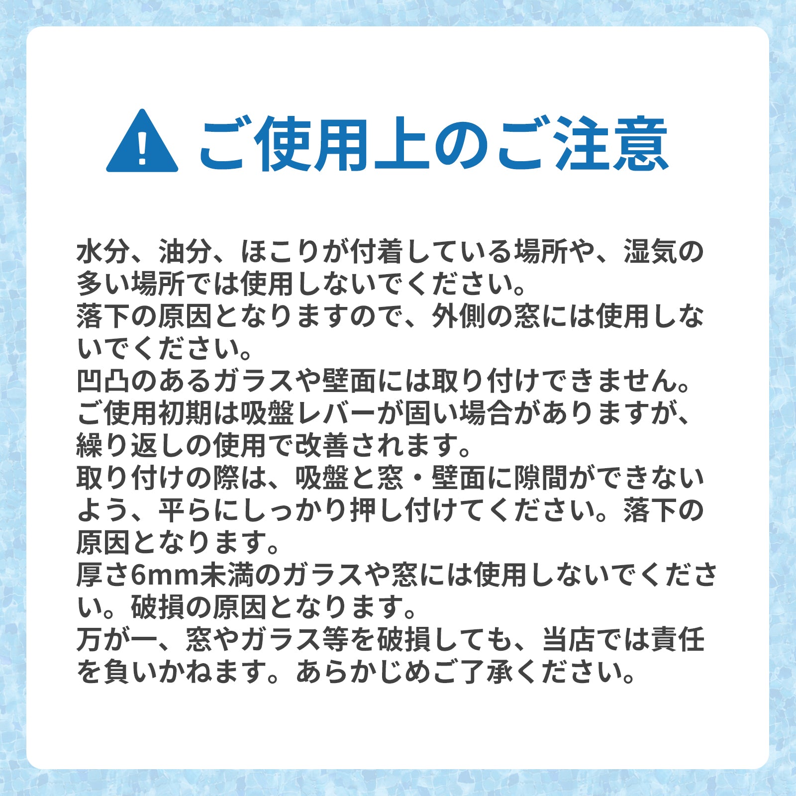 【新商品】窓に密着!両側吸盤 室内 部屋干し 物干しスタンド ハンガー