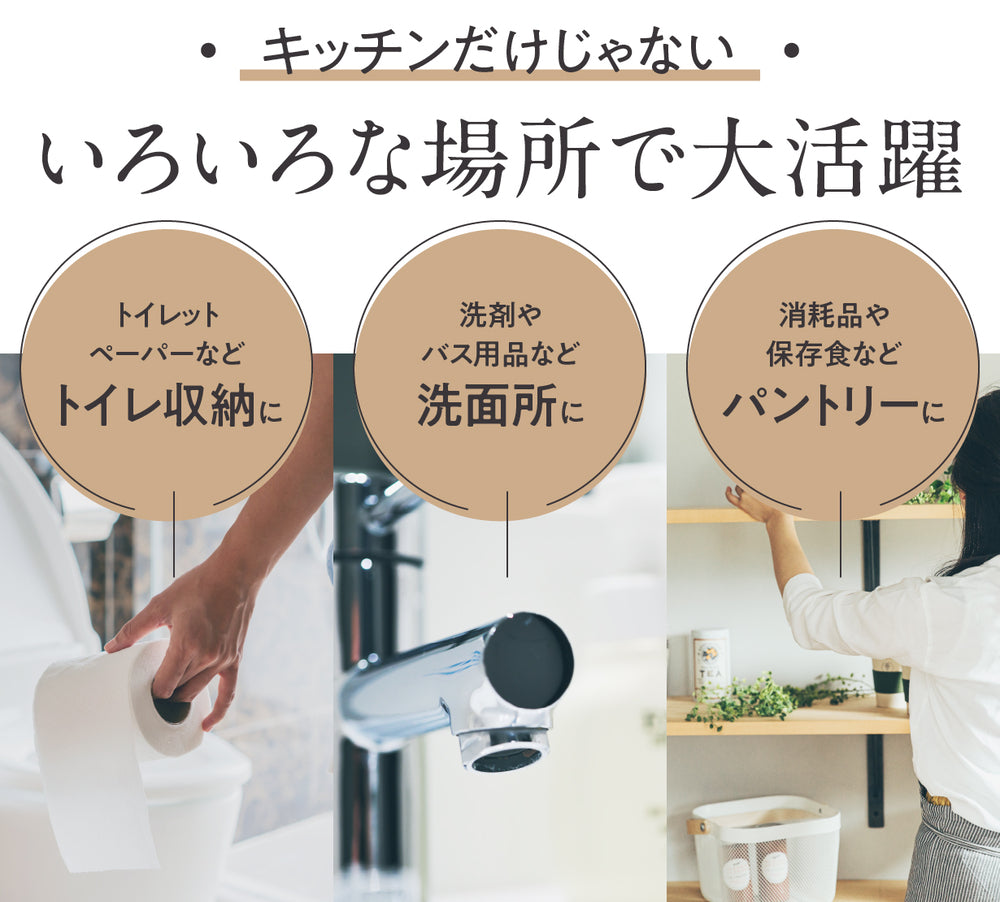 【新商品】隠して魅せる、北欧風 調味料ラック スリム 木製 ハンドル 静音スライドレール採用