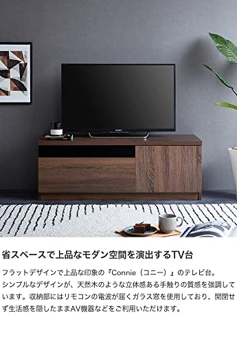 テレビ台 テレビボード TVボード AVボード ブラウン