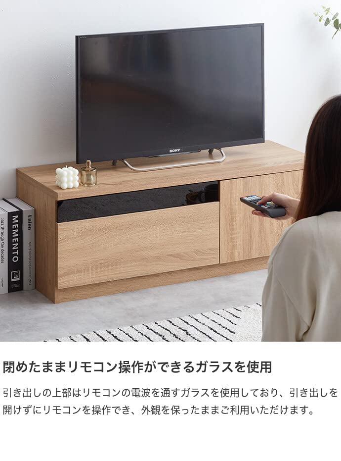 テレビ台 テレビボード TVボード AVボード ブラウン