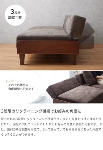 ソファ ソファー ソファベッド ソファーベッド 2人掛けソファ ブラウン - 【公式】allecore(アレコレ) 家具インテリア・生活雑貨のオンライン通販
