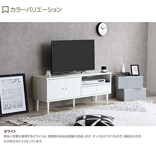 テレビ台 テレビボード TV台 TVボード ローボード 47型 42型 ブラウン