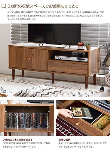 テレビ台 テレビボード TV台 TVボード ローボード 47型 42型 ブラウン