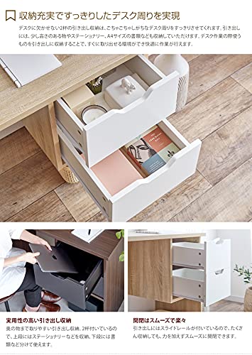 デスク パソコンデスク 机 オフィスデスク ワークデスク テレワークデスク ブラウン/ブラック