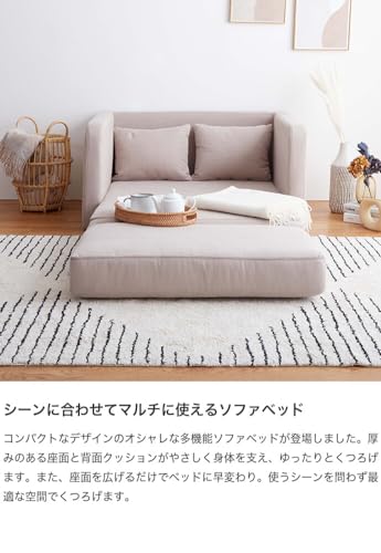 ソファ ソファー ソファベッド 2人掛けソファ 2人掛けソファー 2人掛け グレー