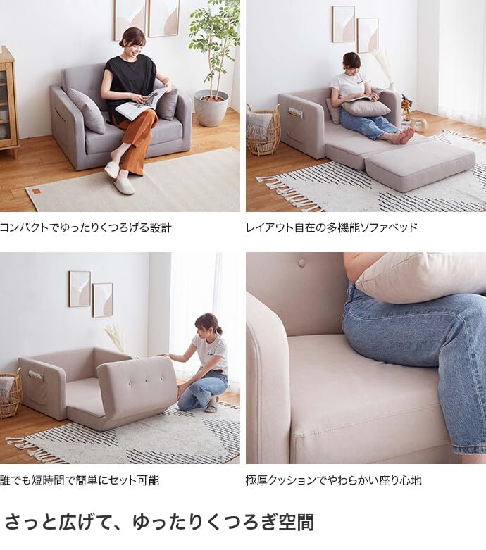ソファ ソファー ソファベッド 2人掛けソファ 2人掛けソファー 2人掛け グレー