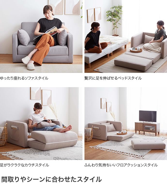 ソファ ソファー ソファベッド 2人掛けソファ 2人掛けソファー 2人掛け グレー