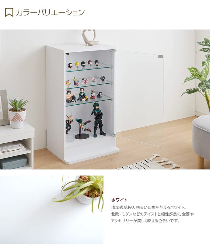 コレクションケース コレクションシェルフ シェルフ ガラスケース コンパクト ブラック - 【公式】allecore(アレコレ) 家具インテリア・生活雑貨のオンライン通販