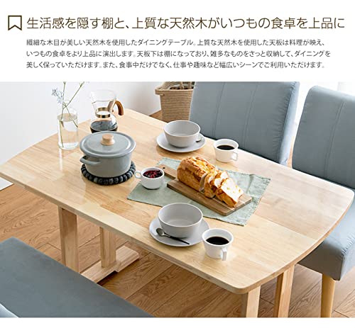 テーブル ダイニングテーブル 机 ダイニング 120cm 木製 おしゃれ ナチュラル