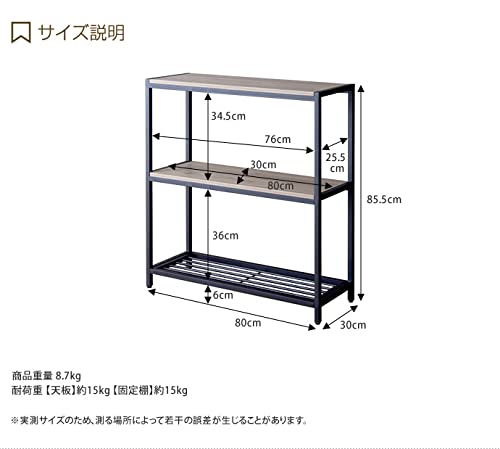 ラック シェルフ 収納 収納家具 棚 スリム おしゃれ ロータイプ ブラウン - 【公式】allecore(アレコレ) 家具インテリア・生活雑貨のオンライン通販