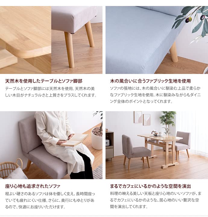 ダイニングテーブルセット ダイニングテーブル ダイニングチェア 2人掛け グレー