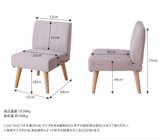 ダイニングテーブルセット ダイニングテーブル ダイニングチェア 2人掛け グレー