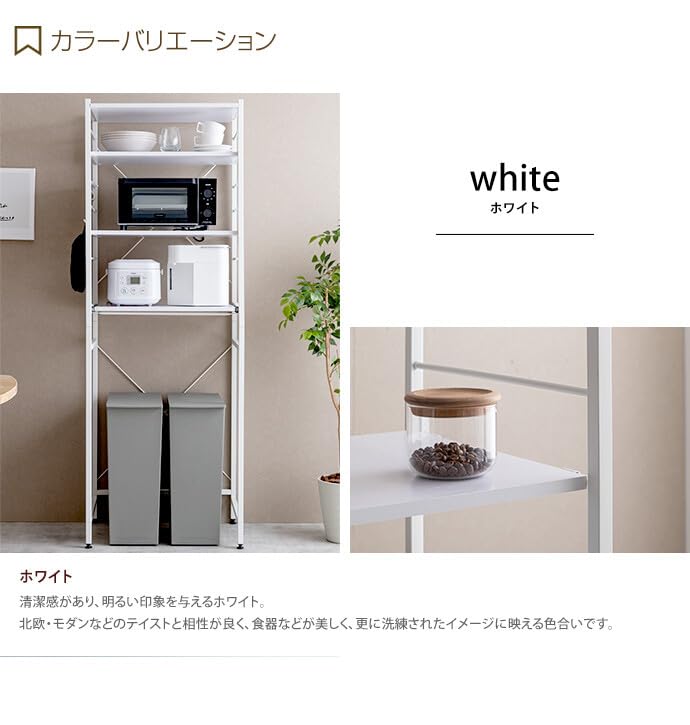 ゴミ箱上ラック レンジ台 ゴミ箱上レンジラック レンジラック キッチン収納 ブラウン