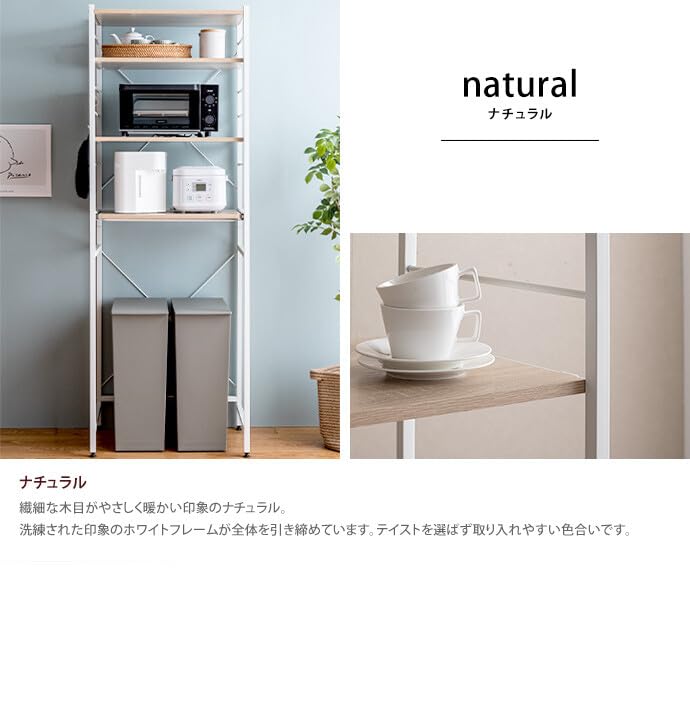 ゴミ箱上ラック レンジ台 ゴミ箱上レンジラック レンジラック キッチン収納 ブラウン