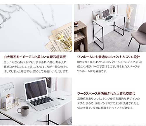 デスク パソコンデスク 机 ドレッサー 大理石 韓国 インテリア 大理石柄 ホワイト