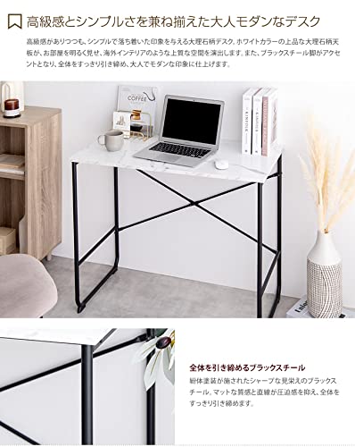 デスク パソコンデスク 机 ドレッサー 大理石 韓国 インテリア 大理石柄 ホワイト