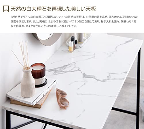 デスク パソコンデスク 机 ドレッサー 大理石 韓国 インテリア 大理石柄 ホワイト