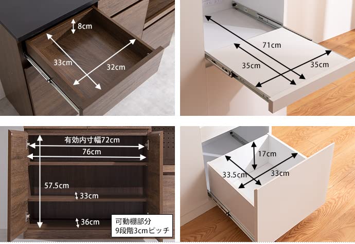 キッチンカウンター キッチン収納 レンジ台 レンジラック 食器棚 カウンター ブラック/ブラウン