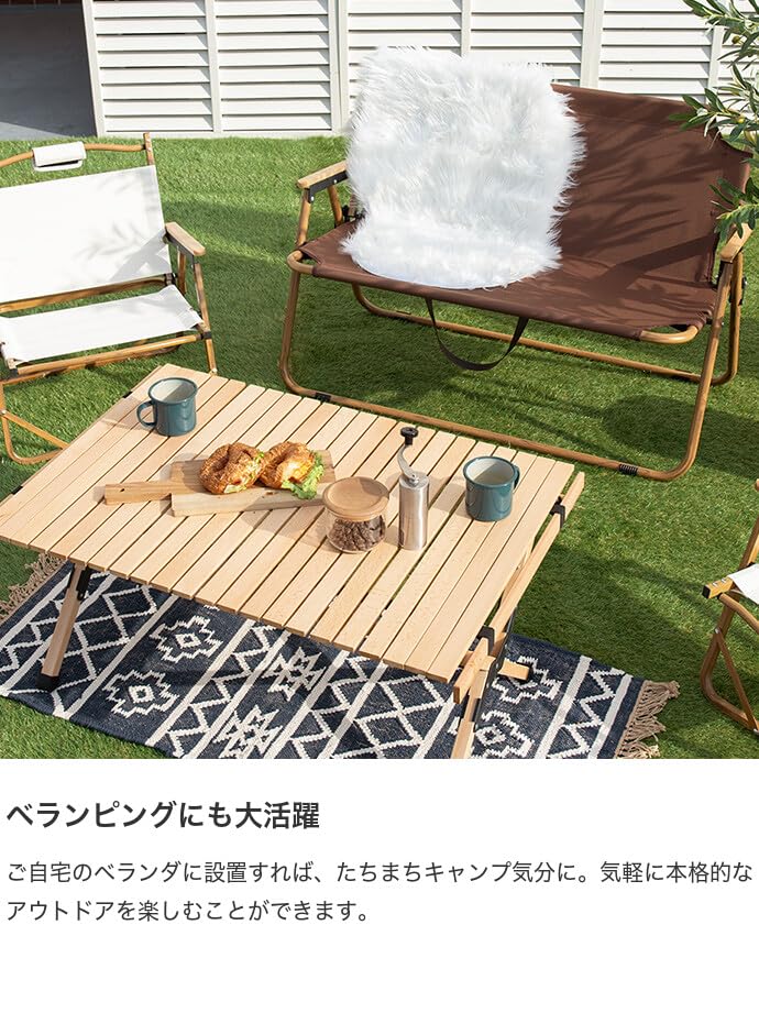 ベンチ アウトドアベンチ フォールディングベンチ 折りたたみチェア ブラウン