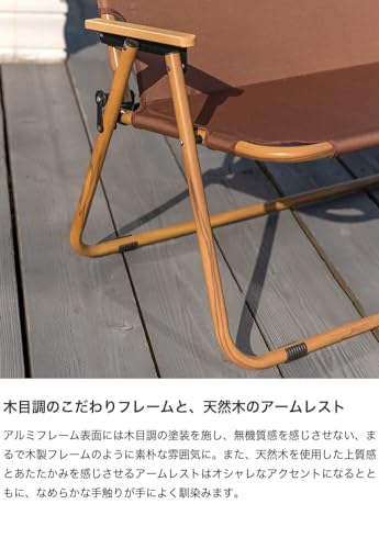 ベンチ アウトドアベンチ フォールディングベンチ 折りたたみチェア ブラウン