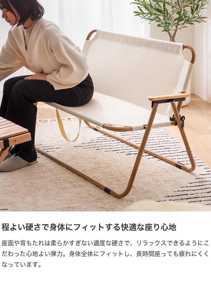 ベンチ アウトドアベンチ フォールディングベンチ 折りたたみチェア ブラウン
