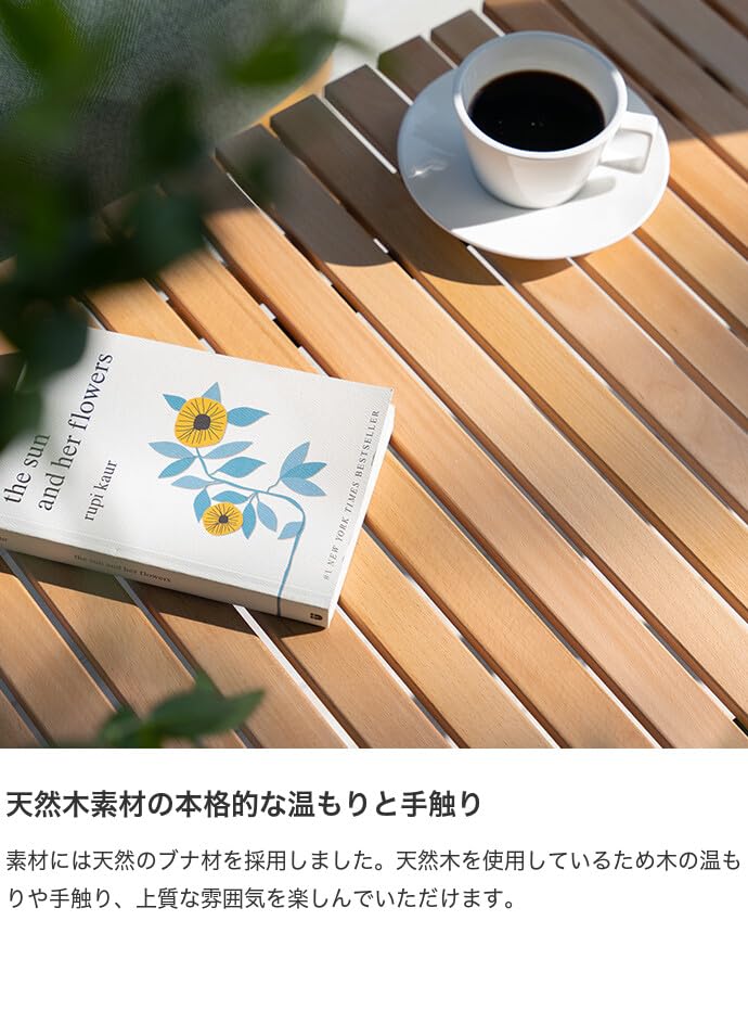 折りたたみテーブル ロールトップ ベランピング ベランダ 室内 持ち運び ナチュラル - 【公式】allecore(アレコレ) 家具インテリア・生活雑貨のオンライン通販