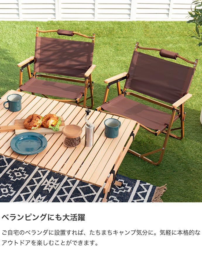 チェア アウトドアチェア 折りたたみチェア キャンプチェア キャンプ椅子 ブラウン