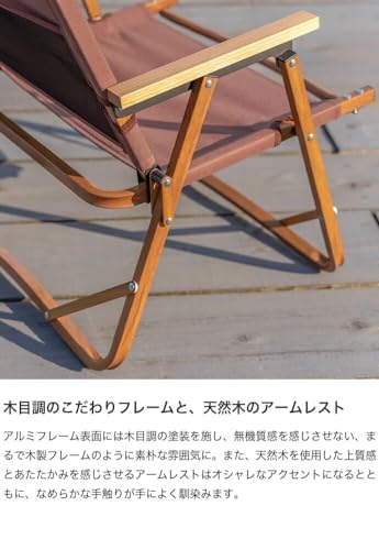チェア アウトドアチェア 折りたたみチェア キャンプチェア キャンプ椅子 アイボリー