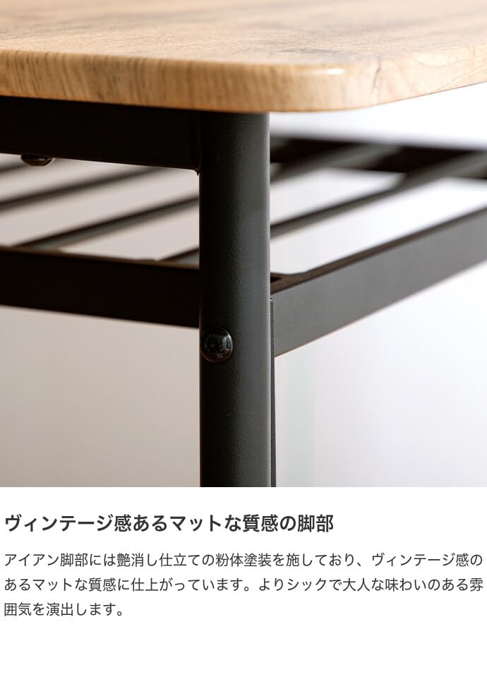 ダイニングセット ダイニング4点セット ダイニング ダイニングテーブルセット ブラック