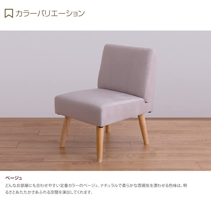 ソファ ダイニングソファ ダイニングチェア 2脚セット 2脚 2点セット グレー