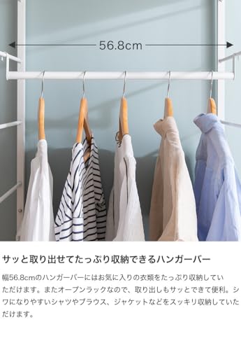 ハンガーラック コートハンガー 洋服ラック 洋服収納 衣類収納 収納家具 ブラウン
