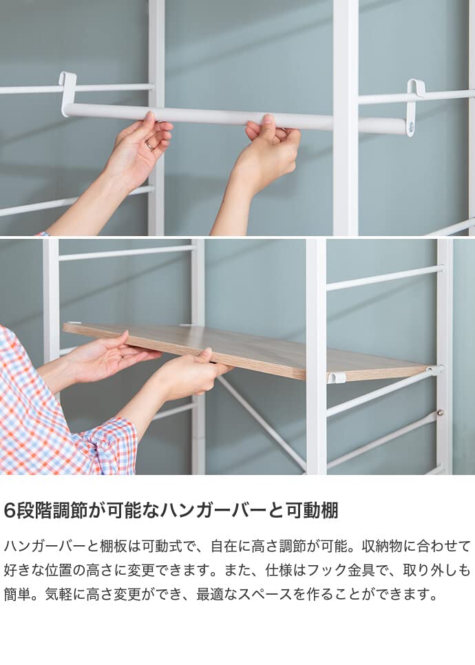 ハンガーラック コートハンガー 洋服ラック 洋服収納 衣類収納 収納家具 ブラウン