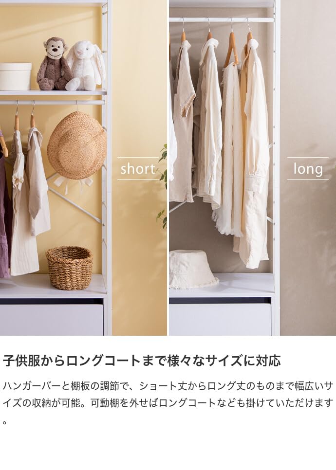 ハンガーラック コートハンガー 洋服ラック 洋服収納 衣類収納 収納家具 ブラウン