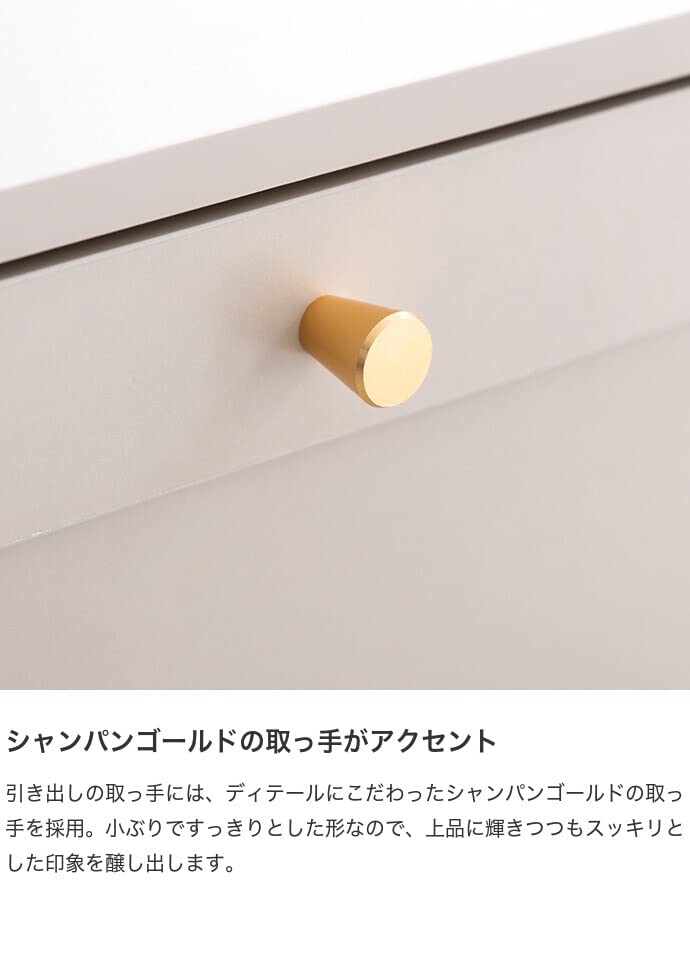 チェスト タンス 框チェスト 収納 収納家具 衣類収納 グレージュ