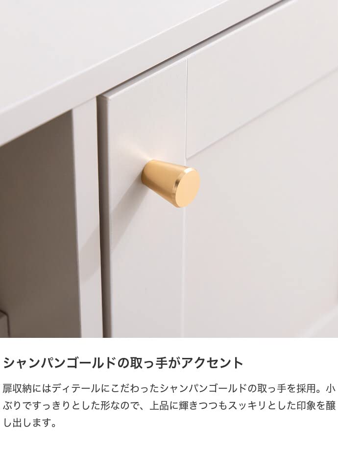 テレビ台 テレビボード ローボード 韓国 インテリア グレージュ