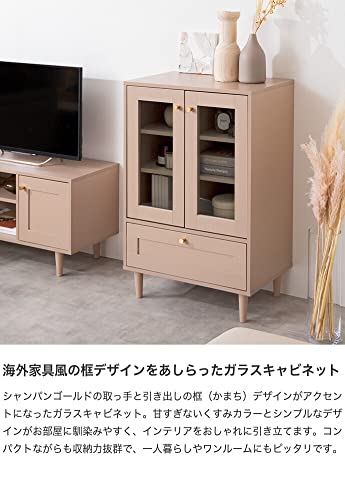 キャビネット キッチンキャビネット 韓国 インテリア グレージュ