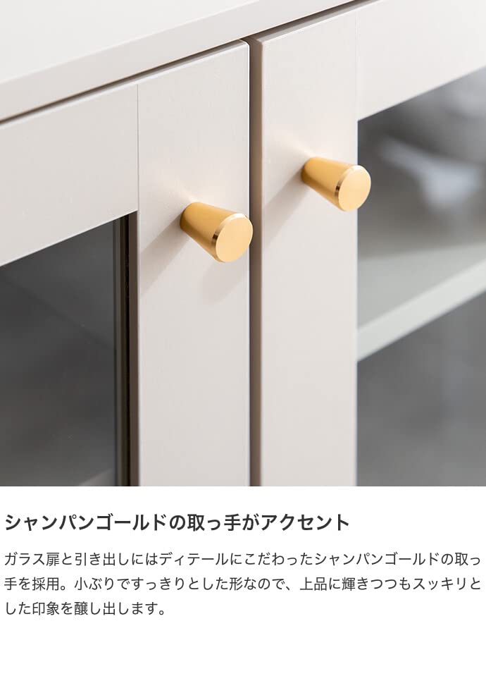 キャビネット キッチンキャビネット 韓国 インテリア グレージュ