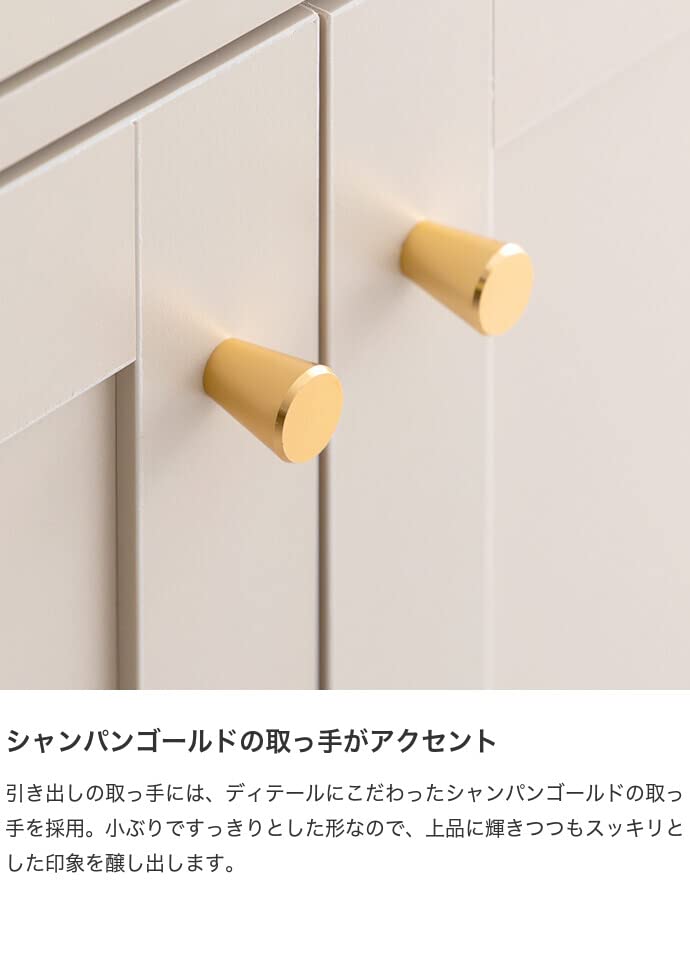 レンジ台 食器棚 食器収納 キッチン収納 框 かまち グレージュ