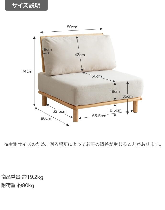 ソファ ソファー ローソファ 一人掛けソファー グレー - 【公式】allecore(アレコレ) 家具インテリア・生活雑貨のオンライン通販