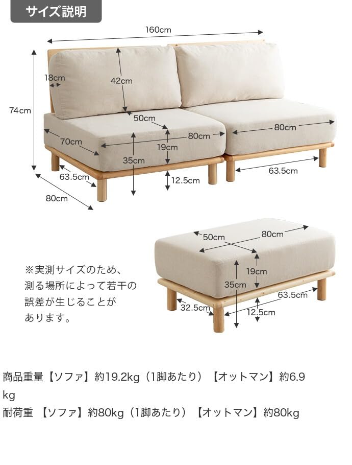 ソファ ソファー ローソファ 2人掛けソファ グレー - 【公式】allecore(アレコレ) 家具インテリア・生活雑貨のオンライン通販
