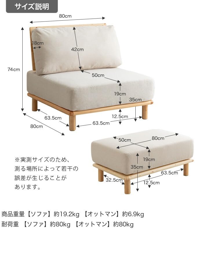 ソファ ソファー ローソファ 1人掛けソファ グレー - 【公式】allecore(アレコレ) 家具インテリア・生活雑貨のオンライン通販