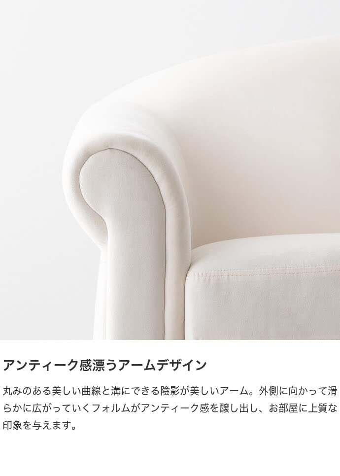 ソファ 二人掛けソファ ベロアソファ ローソファ グレー - 【公式】allecore(アレコレ) 家具インテリア・生活雑貨のオンライン通販