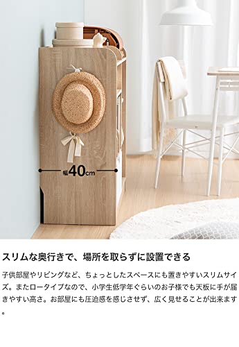 ランドセルラック キッズ収納 ハンガーラック ナチュラル/ホワイト