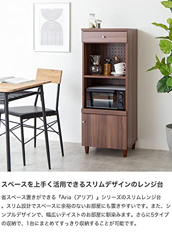 レンジ台 スリムレンジ台 スリムラック キッチンラック ブラウン