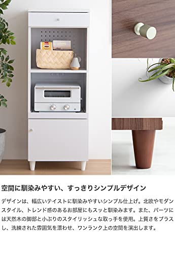 レンジ台 スリムレンジ台 スリムラック キッチンラック ブラウン