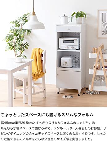 レンジ台 スリムレンジ台 スリムラック キッチンラック ブラウン