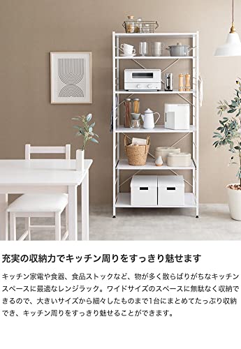 レンジ台 レンジラック キッチン収納 スライド収納 可動棚 大容量 ブラウン