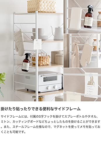 レンジ台 レンジラック キッチン収納 スライド収納 可動棚 大容量 ブラウン